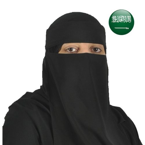 Dr. Nawal Abdulghani