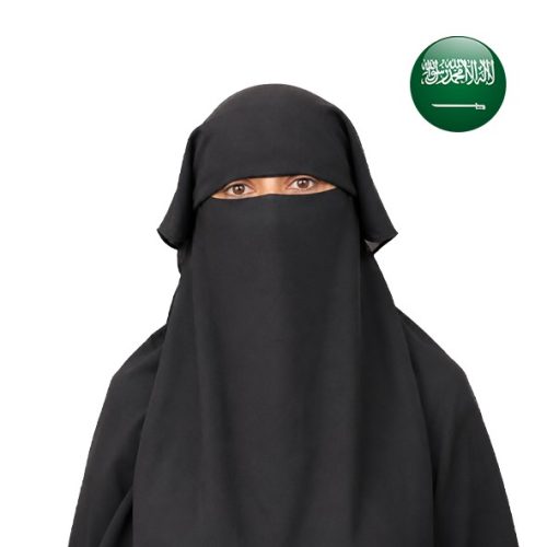 Dr. Nora Alqahtani